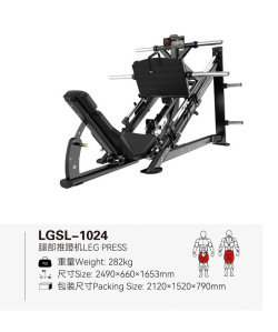 La fuerza de la serie de squat push-up gantry pull-up dispositivo pequeño pájaro hombro pierna entrenamiento abdominal