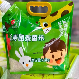 �S�����l�L�ۇ�̩����5����հ��b�����������Ԯa���L������