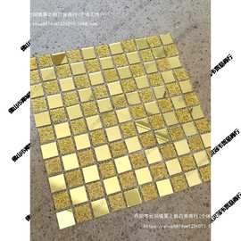 墙贴水晶马赛克瓷砖背景墙镜面水晶玻璃KTV客厅包厢柱子立体