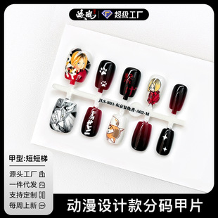 ��𨭇���|���ͳ��߄��������׺ڼt�u׃�᎛�L�̶��ݲ�Ҏ�t�ݼ�Ƭ