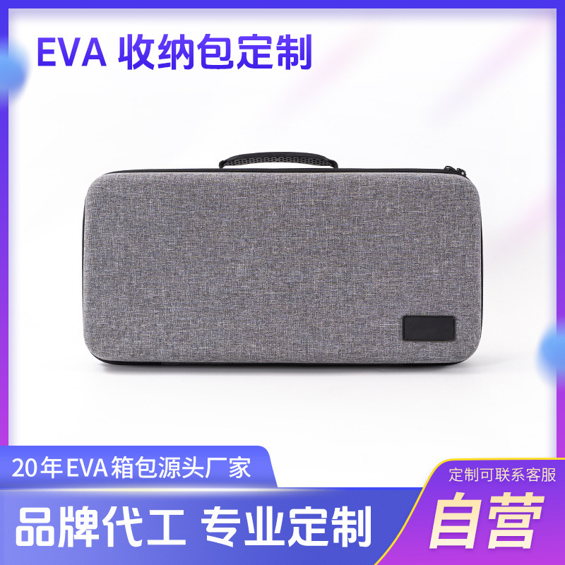 Manufacturer Customized Wooting 60He Wireless Keyboard Portable Storage Box 68-Key Gaming Keyboard Protective Case