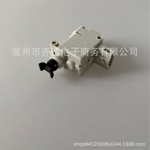 适用大众宝来帕萨特B5捷达行李箱电机车门锁3B5827061B 7L6959 78