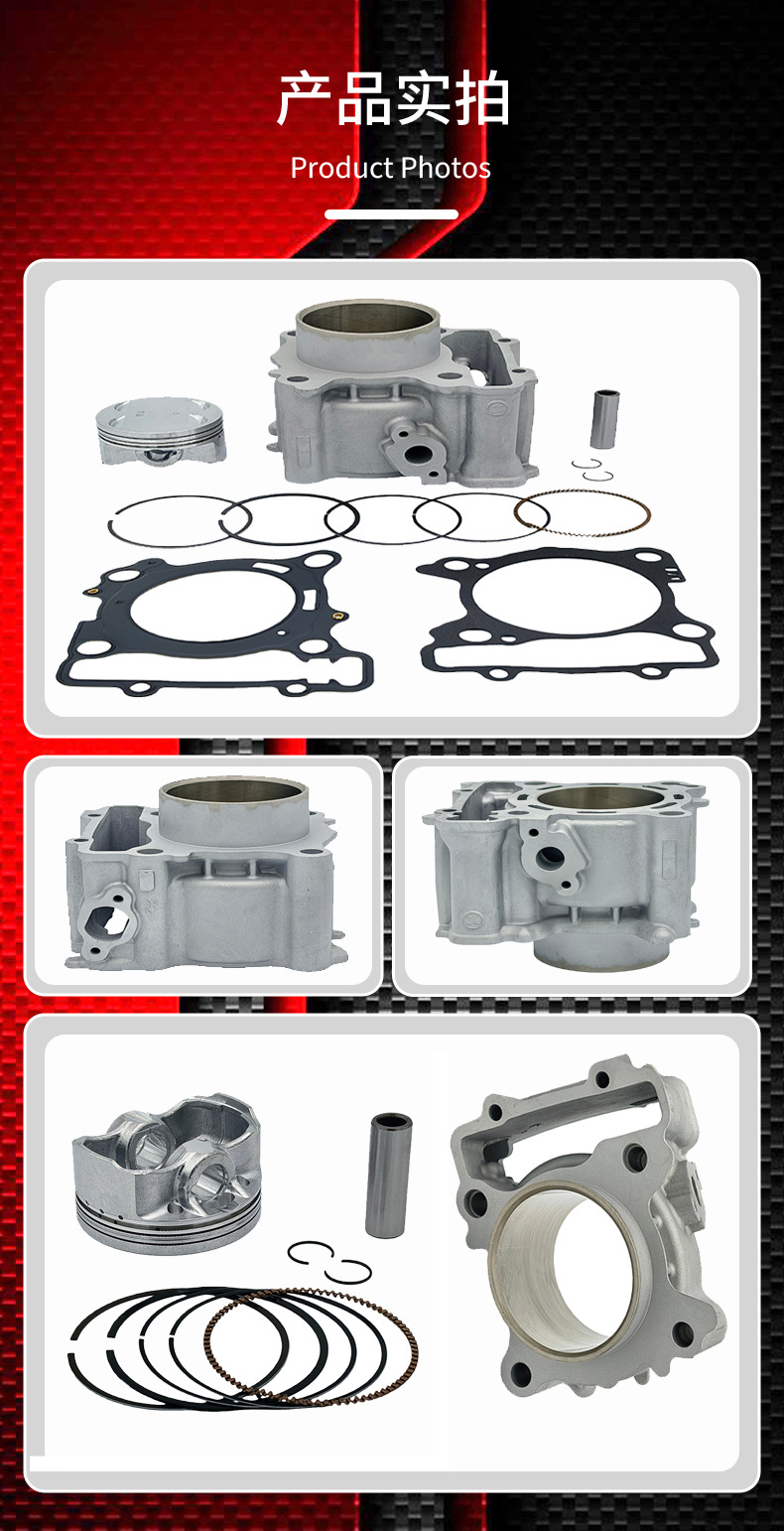 Xmax300 Motorcycle Ceramic Cylinder Set Suitable for Tricity300 Czd300-A Cylinder Piston Ring Set 80mm