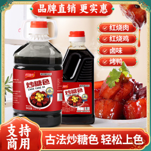����ɫ�u��t������ɫ����ɫ���ü����u�ˌ��ñ��ǳ���ɫ֭����