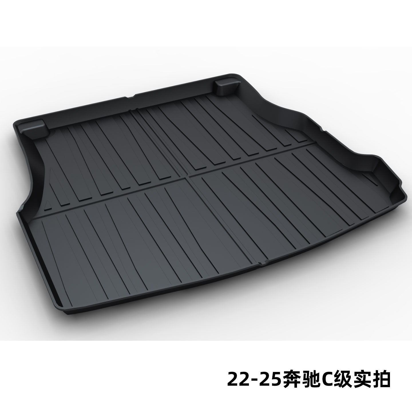 Suitable for Mercedes-Benz E300L C260L Glc300L Gle350 Glb220 Tpe Trunk Mat for Overseas Shipments