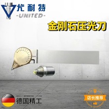 ʯLϽُD𹤾Rξʯ
܇