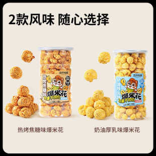 ����ֻ����_���׻�180g����ʳС�����eʳƷ���k�������׻�