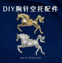 DIY������ �E�R��ᘿ���僽���ʯ�eᘕr�иߙn�����ػ����