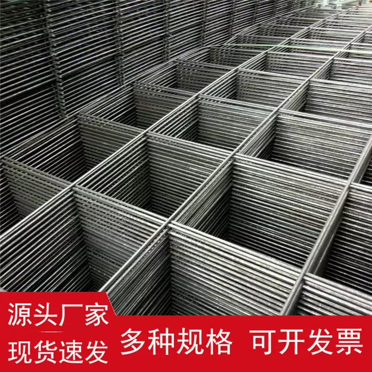 建筑工地钢筋网片地暖碰焊钢丝网车库混凝土铁丝网浇筑防裂网片