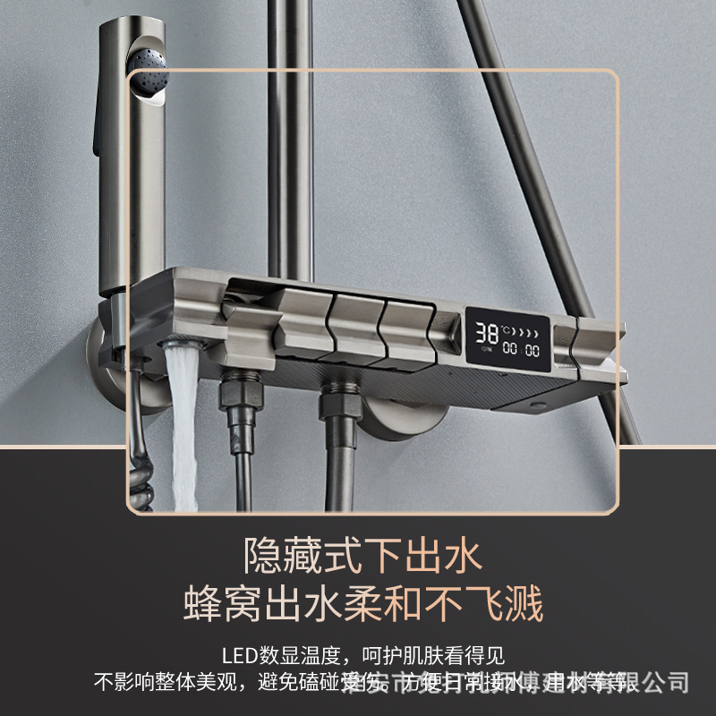 Fábrica al por mayor pistola agua gris plateado cepillado pantalla digital cabeza de ducha traje cabeza de ducha caliente y fría aerosol sobrealimentado inteligente