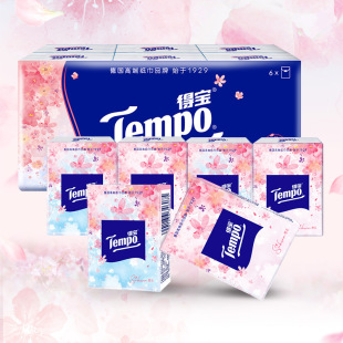 �Ì�T0131�ѻ���ӡ���Ӻ��ˮ���g������4��7��*12��/��ѻ���