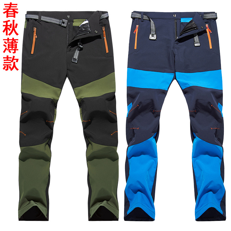 New Quick-Dry Pants for Men, Summer Outdoor Sports Hiking Pants, Spring and Autumn Thin Softshell Pants, Breathable Loose Plus Size Cross-Border