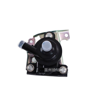 pump, Water pump