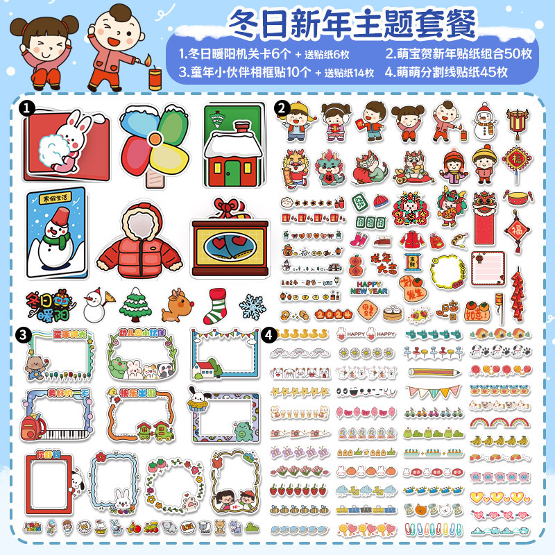 분위기 모델 이벤트 가격 19.8