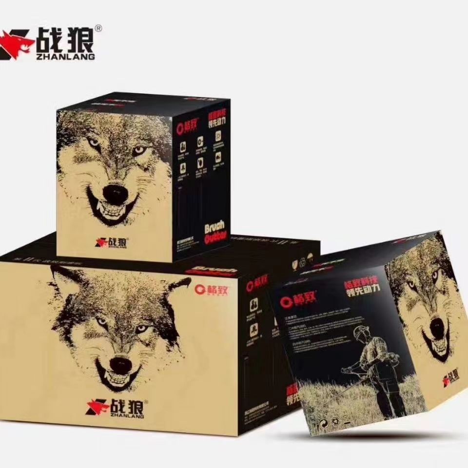 微信图片_20220724173940
