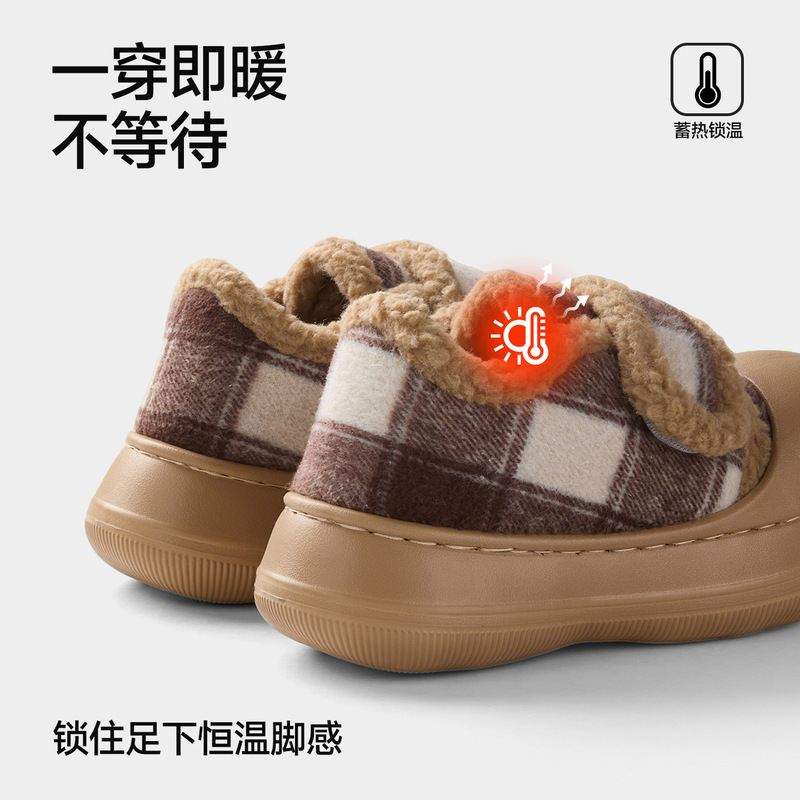 南波万时尚复古大头鞋棉鞋女冬季外穿增高厚底毛绒保暖外穿棉鞋女|undefined