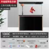 100CM fish tank with temperature display + PVC cabinet