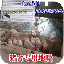 ��ů�i�������ӟ�ȡů��ˮ̺늟���Bֳ�O�����i�|�i�����ثF��