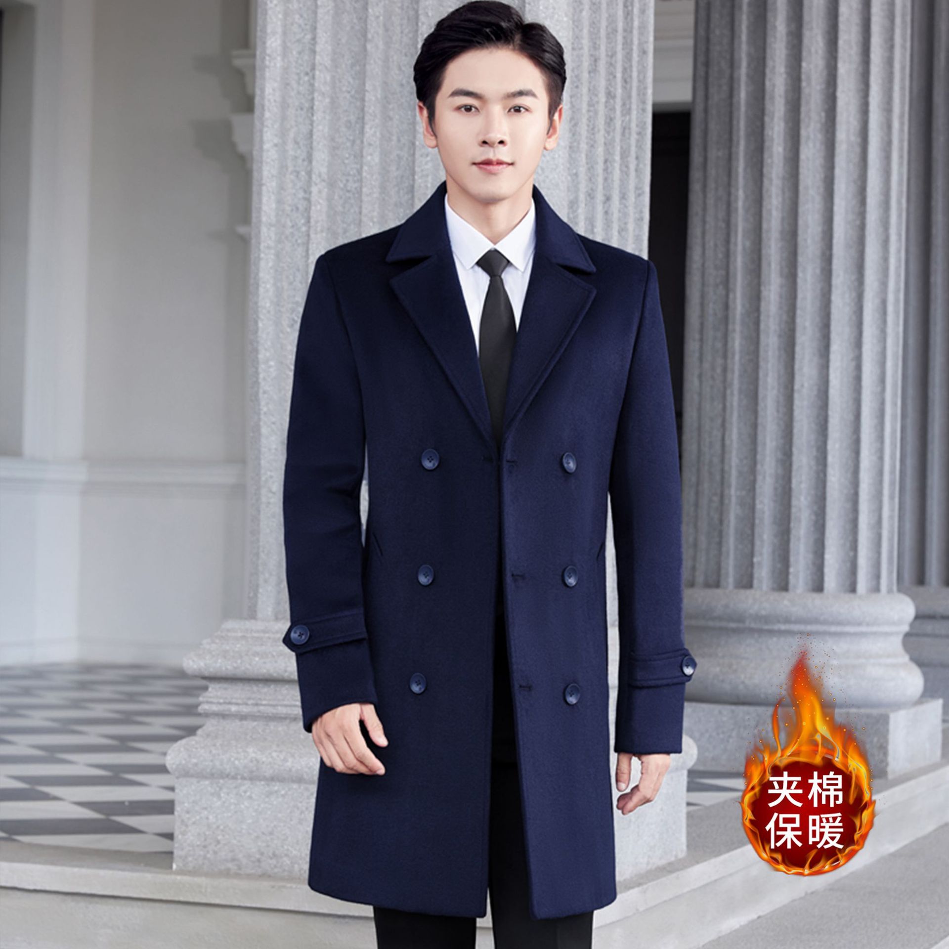 남성용 더블 브레스티드 코트 네이비 블루