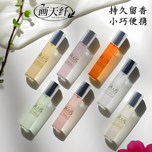 �����w12ml��ˮ�S�����lŮʿ��ԇ��������������l���㻨��