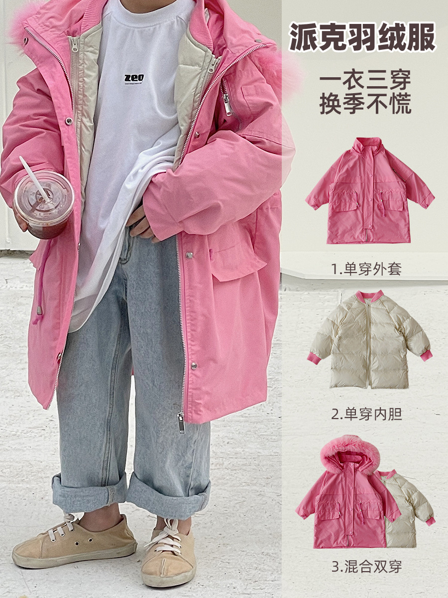 Nueva Chaqueta de Plumón con Cuello de Piel Grueso, una Prenda con Tres Formas de Uso, Forro Interior Desmontable, Abrigo con Capucha para Invierno, Venta al por Mayor.