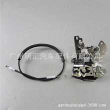 69330-26051�����ڷ��ﺣʨ2013-2020�꺣ʨ��������������