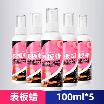 Care Agent, Quick Stain Removal – Car wax - table-wax-100ml-5-bottles