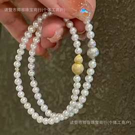 4-5mm天然淡水珍珠拉丝葫芦螺旋扣珍珠手链默认17cm简约大气