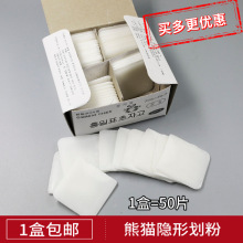 ���[�λ��ۡ���؈�[�λ��� Ϟ�|���� �^�C�ߜ��Ԅ���ʧ���·ۻ��P