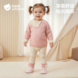 连身衣、爬服;儿童袜;童睡袋