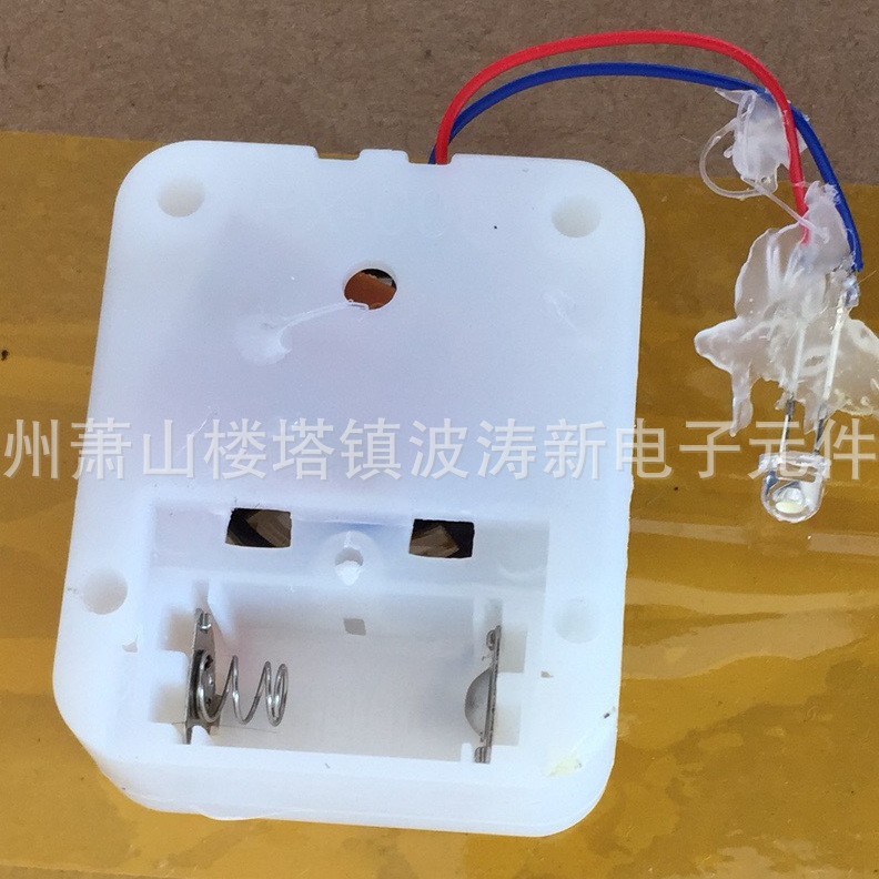 IC波涛新电子元件厂供音乐IC卡皮丘发声元件芯片方形挤压盒山歌IC