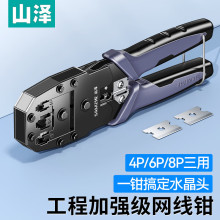 �W���Q���I������ˮ���^���ƬP�߶˼��ø߼�����;��Ƥ늾���