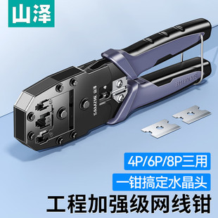 �W���Q���I������ˮ���^���ƬP�߶˼��ø߼�����;��Ƥ늾���