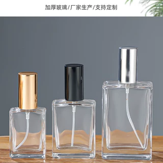 扁四方玻璃瓶香水瓶30ml螺口化妆品分装瓶晶白料按压式喷雾瓶细雾