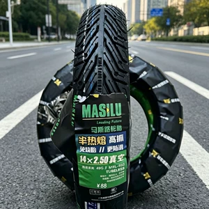 Brand new, unopened 14*250 semi-thermoplastic anti-slip, wear-resistant design, thickened six-layer vacuum tire