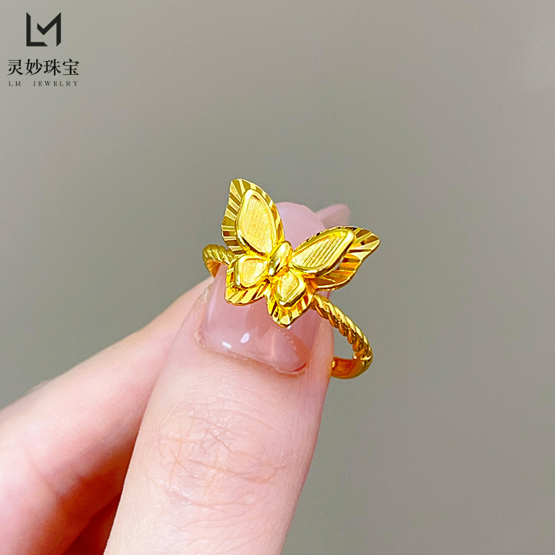 Gold shop with sand gold 999 mirror butterfly dream flash double butterfly ring opening adjustable engagement girlfriend