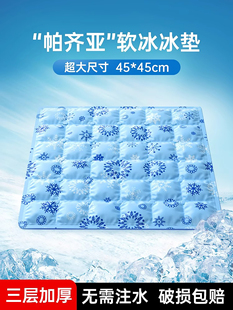 ?ļ|||zƨ|W܇ˮ|Ή||38