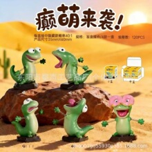 �����ɰ���������Ϯä�аڼ�����Ʒ�Ҿ�װ�ΰ칫����������