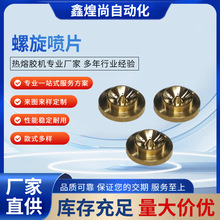 ���ۇ��z�C��Ƭ���^��ĸˮ�ԇ�Ƭ���^�����z�C������P�������Ƭ