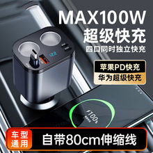 ܇�d�������܇��������O��1716�A��Uչ����^�c�����D�Q��