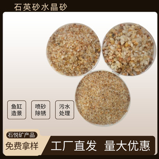 ˮ��ɰ�~���쾰ˮ�����ɳɳ����ˮ̎��@ˇ��������S��ɳʯӢɰ