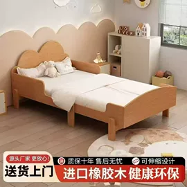 桌类、茶几;实木床;餐椅