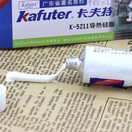 卡夫特K-5211导热硅脂CPU散热膏白色导热系数1.2下单有优惠 100g