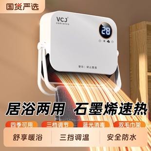 VCJů�L�Cԡ��ȡů�������l���gϴ��ڒ�ԡ���ů��ӟ�ů��Ƭ