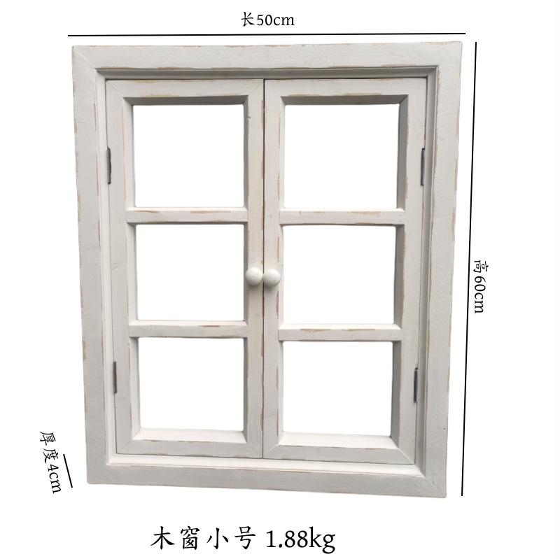 나무 창 흰 트럼펫