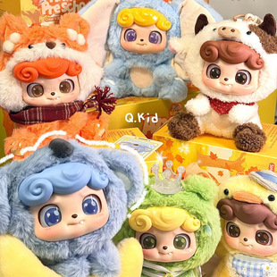 正版新品Q宝动物幼稚园毛绒盲盒系列可爱公仔娃娃潮玩摆件送礼物-阿里巴巴