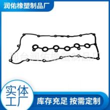 03H103483C�ܷ�l���T���w�|���m�� �W��Q7-3.6/����3.6 �l�әC��