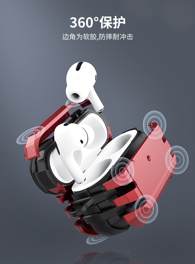 耳机套详情_04
