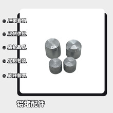 170-192F�L����͙C8*8 ΢���C���Ͱl늙C�X�¶��^168/170F10*10