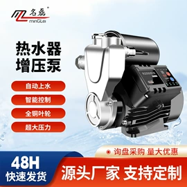 离心泵;自吸泵;其他泵